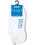Çocuklar Için Renkli Spor Çorap - Beyaz 4