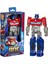 Transformers One Mega Changer 1