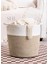 Beyaz Hasır Dekoratif Sepet 30x30cm, Organizer ve Saksı İçin Uygun, Jüt Materyal 1