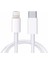 20W Type-C To Lightning Pd Şarj ve Data Kablosu 1 Metre - FC1029 1