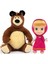 Masha ile Koca Ayı 20 cm Peluş 12 cm Bebek MHA21000 1