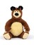 Masha ile Koca Ayı 20 cm Peluş 12 cm Bebek MHA21000 2