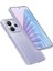 Xiaomi Redmi Note 14 4g ile Uyumlu Kapak Kamera Korumalı Süper Silikon Şeffaf Kılıf 2