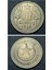 3996368127755EC311 10 Kuruş 1938 Çil Eski Madeni Para 1