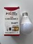 10W 3 Renk LED Ampül 2