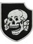 Waffen Ss Division Nakış Patch Peç - 8x9.5 cm 1