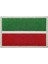 Tataristan Bayrağı Nakış Patch - 8x5 cm 1