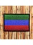 Dağıstan Bayrağı Arması Patch Nakış - 8x5 cm 1