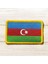 Azerbaycan Bayrağı Patch Peç Arma - 8x5 cm 1