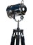 Ahşap Ayarlanabilen Tripod Ayaklı Klasik Köşe Lambası Gofi Krom Kaplama 3
