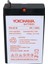 Yokohama Yh-41.8 4 Volt - 1.8 Amper Kuru Akü (50 x 76 x 22 Mm) 3