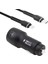 Yeni Nesil Usb-C (Iphone To Type-C) Araç Şarj Seti (PD18W) (4767) - YLT9157-3075 2