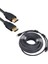 10 Metre Örgülü Gold Uçlu HDMI Kablo (4767) 2