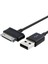 Samsung Tablet Data Kablosu USB To Samsung 1 Metre Siyah Kablo (4767) - BLC9536-1011 1