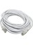 5mt Internet Ethernet Cat6 Data Kablosu (4767) 1
