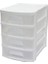 Tonton - No:2 Çekmece 4 Katli 16.5X21.5X24CM (4767) - Lisinya 1