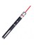 Kırmızı Lazer Pointer BM-522 1