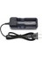 4.2V 450MA Pil Şarj Cihazı (4767) 2