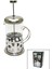 French Press 600ML Cam Bitki Süzgeçi Metal Kafes - Kapak Roz 1