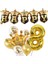 Happy Yazılı Gold Konfetili 8 Yaş Rakam Balon Set 1