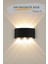 Modern HE-001 Dekoratif Çift Yönlü Iç Dış Mekan Duvar Aydınlatma LED Aplik Duvar Lambası Modern Apl 1