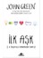 Ilk Aşk (Ciltli) 19 Başarısız Denemeden Sonra - 603728-1453 1