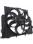 parts BA17418642161 Radyatör Fanı Komple F10 N20] 600W 1