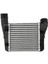 Orıs IAU002062 Turbo Radyatörü Intercooler Audi A4 1.9tdı 00 A6 1.9tdı 01 220X217X62 Mek.-Otomatik 1