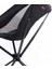 Trek 360 Kamp Sandalyesi 5