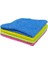 Mikrofiber Temizlik Bezi - 4 Adet 1
