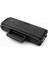 Samsung SL-M2825ND Muadil Toner 2
