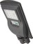 CT-4690 60W Kumandalı Solar Sokak Armatür - Beyaz Işık 1
