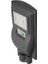 CT-4690 60W Kumandalı Solar Sokak Armatür - Beyaz Işık 2