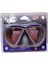 Maske Safari Delüx 4
