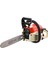 Benzinli Odun Kesme Hızar Ağaç Orman Biçme Testeresi Motoru 35 cm 1.3 Hp 32 cc Ithal Motorlu Testere 4