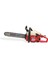 Benzinli Odun Kesme Hızar Ağaç Orman Biçme Testeresi Motoru 35 cm 1.3 Hp 32 cc Ithal Motorlu Testere 5