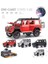 HCL-501A Çek Bırak 1:22 Sesli ve Işıklı Buharlı G-Lüx Metal Jeep 1