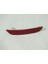 9514390 Tampon Reflektörü Arka Sağ Clıo Iv Hb 13- 1