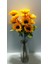 1 Adet Yapay Ayçiçeği Sunflower Tekdal 5 Çiçekli 4 Yapraklı 55 cm 4