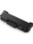 Samsung Xpress M2885 Muadil Toner 2