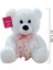 1178B Selay, Oturan Ayı 37 cm Beyaz 1