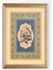 SD5113 Islami Tablo Allah cc Muhammed S.a.v. Hüsn-I Hat Levha 1