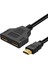 HDMI 1/2 Y Kablo 2