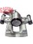fr 35118 Fren Kaliperi Arka Sağ 60MM Master Iıı Çift Teker 1