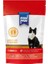 Paw Paw Sığır Etli Yetişkin Kedi 85 gr Pouch x 4 Adet 3