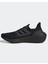 Ultraboost Light Running Siyah Erkek Koşu & Antrenman Ayakkabısı 4