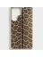 Leopar Desen Telefon Kılıfı 1