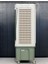 Air Cooler 28000 Btu 8