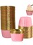 Muffin Kek Kalıbı 25 Adet Cupcake Kağıdı Pembe Golden 2