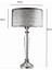 Amore Krom Kristal Metal Abajur - Krem 2